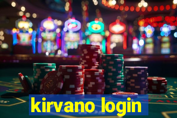 kirvano login